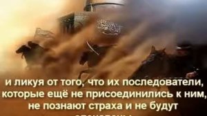 Коран. Чтец. Мухаммад алю Хайдан