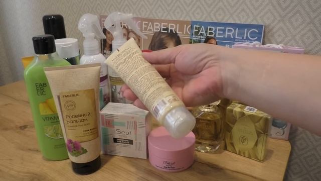 Покупки по 5 каталогу #Faberlic + клиентские заказы #ОльгаРоголева