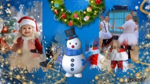 Новогодний карнавал Г Смоляков