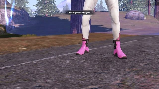 пабг смотреть онлайн