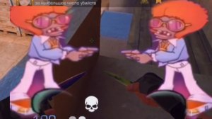 Мувик гипноденс