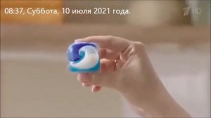 Реклама Тайд Марина кравец Июль 2021
