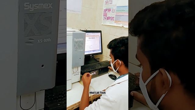 CBC Test | CBC Test Procedure | Complete Blood Count | CBC Machine | LSN Prithivi | смотреть онлайн