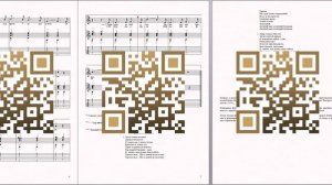 Нам нужна одна победа (Б.Окуджава) Ноты для вокала и гитары