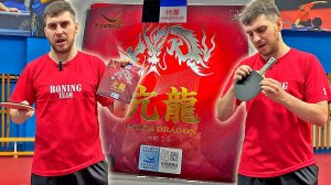 YASAKA MADE IN CHINA! YASAKA PSYCH DRAGON