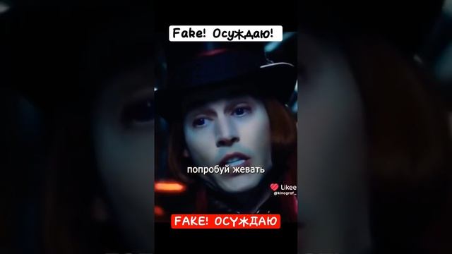 FAKE! ОСУЖДАЮ! Youtube не бань! FAKE!  Знай что ангелы не спят, они смотрят на тебя! ❌❌FAKE!❌❌