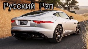 Орлов - Растаман