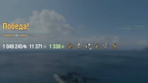 Линкор Libertad: +305к урона 6 фрагов на карте Раскол - World of Warships