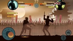 SHEDOL FAID 2 /#2 ( дали броню !!!)