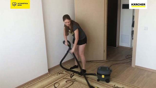 #оставайтесьдома - пылесосы Karcher