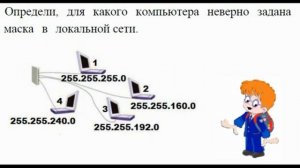 Задачки от Инфознайки (50)