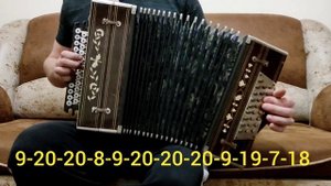 Тихий омут. Разбор на гармони. Тихий омут спит не шелохнётся.