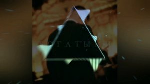 ФОГЕЛЬ - БОГАТЫМИ (Remix)🤑💵🎶