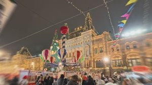 Москва Новогодняя
