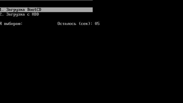 Переустановка Windows_Norton Ghost.avi смотреть онлайн