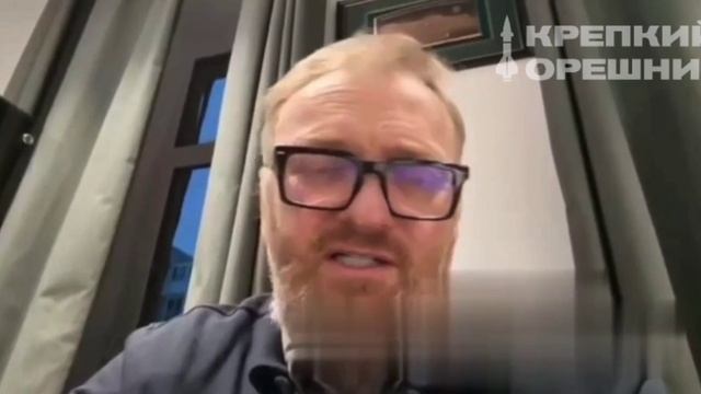Милонов выразил своё мнение
