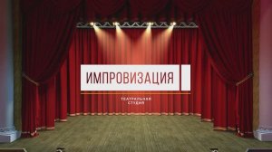 Концерт "Новогодний переполох в стране эмоций"