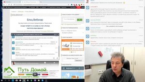 Дома на вырост, особенности решений. Минимизация затрат