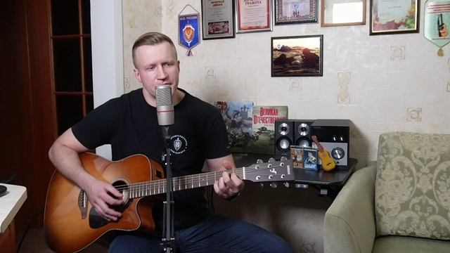 Сергей Тимошенко - Васильковые лепестки стрим живойзвук live