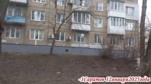 По улицам Саратова Ленинский район на автобусе маршрута 6А 12 января 2025 года