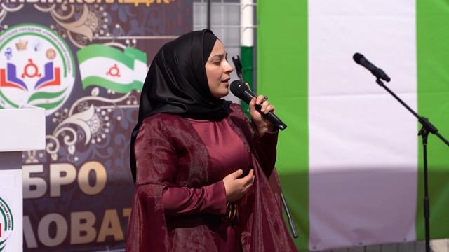 Hadidja - Talaal BADRU 2021 Arabic basheed