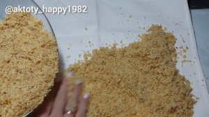 Майсөк.Майсок.Қазақша рецепт.Kazakh national DESSERT.
