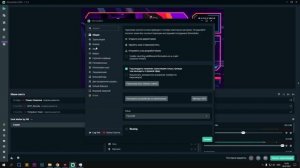 STREAMLABS OBS - ПОТЕРЯ КАДРОВ, ФРИЗЫ И ЛАГИ НА СЛАБОМ И МОЩНОМ ПК 2024