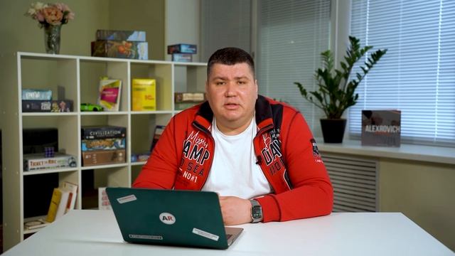 КУРС «1С-Программист» от Нетологии! / Как стать программистом 1С?