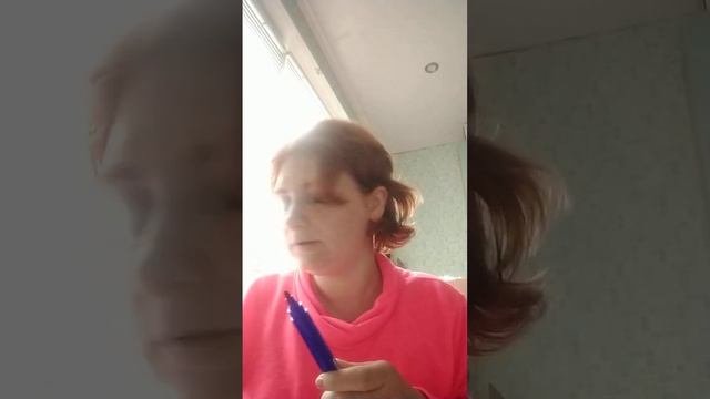 покупки с валберис