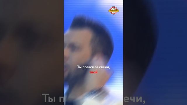 Самый известный хит дуэта «Чай вдвоем» на премии «Звезды Дорожного радио»! #shorts