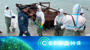 «Сегодня»: 12 января 2025 года. 19:00 | Выпуск новостей | Новости НТВ