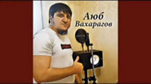 ХиТ ,ЧАЙ, ИНДЕЙСКИЙ ЧАЙ .Популярная песня 2021 г