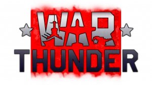 War Thunder На Чили