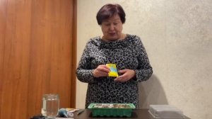 ЭУСТОМА ВЗОШЛА.ЧТО ДЕЛАЕМ ДАЛЬШЕ