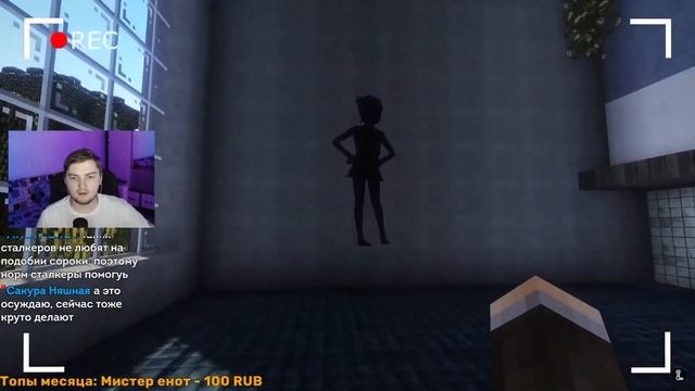 ПОПАЛИ В ПРИПЯТЬ. КВАРТИРЫ СТАЛКЕРОВ. БАССЕЙН ЛАЗУРНЫЙ - ВЫЖИВАНИЕ В ЧЕРНОБЫЛЕ МАЙНКРАФТ | Реакция смотреть онлайн