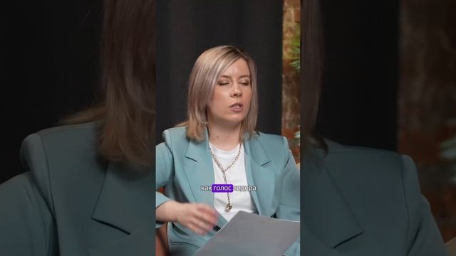 ГОЛОС ЛИДЕРА продолжение скоро на ютуб канаде  https://youtube.com/@doctor.golos1 подписывайтесь