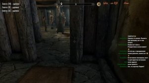 Skyrim: Anniversary Edition.Выживание.Воин.# 11. Вперёд, за люлями!