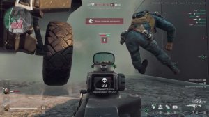 If God Exists It's F***g Me. Delta Force