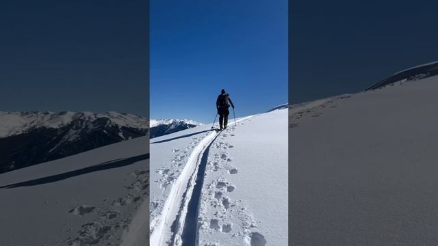 Тот самый идеальный день для скитура!️☀️