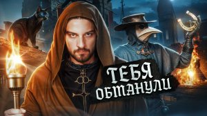 МИФЫ О ПРИМЕТАХ, в которые мы верим — MYSTERY