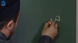 АРАБ АЛИФБОСИ 18)ДАРС..