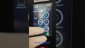 Создание программы выпечки замороженных слоеных изделий на конвекционной печи Mono.