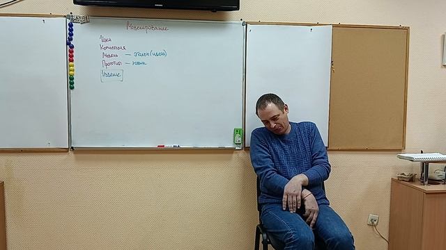 День_1_1