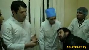 Горцы от ума 5