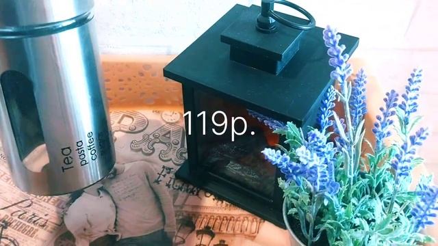 Фикспрайс.Обзор покупок.Новинки и старинки.