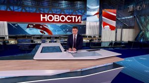 Выпуск новостей в 10:00 от 12.01.2025