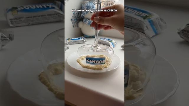 🥥 Баунти без сахара за 5 минут
#десерты