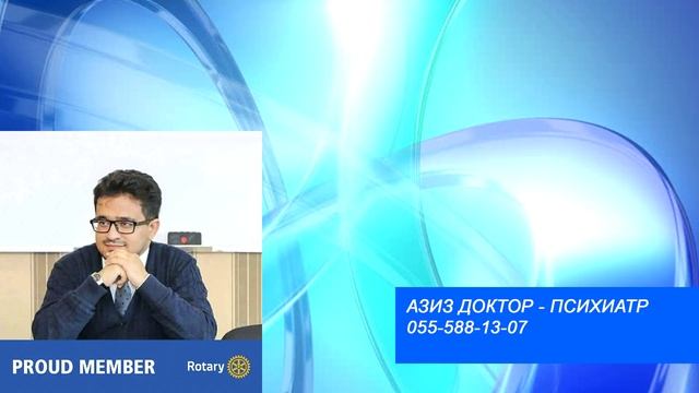 Лечение и профилактика гепатита С - дело консилиума, а не одного врача