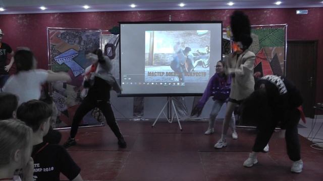 ТМ | РШ "И огонь, и вода" #4 | Педсостав #1 | ОСЕНЬ 2020 смотреть онлайн