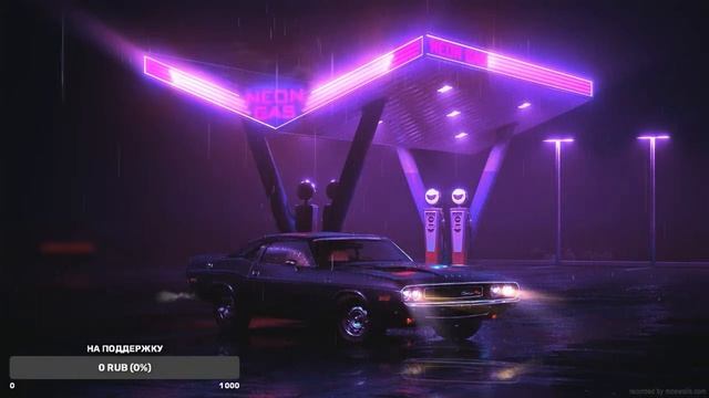 Проверка с починкой смотреть онлайн